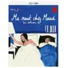 POTEMKINE Ma nuit chez Maud Combo Blu-Ray