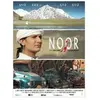 Arcades Cnt Noor DVD