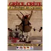 ADF STUDIO SM Grèce, Crète - L'archipel des Cyclades DVD