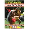 Ateliers du film Polynesie : Perle Du Pacifique