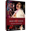 Arcades Cnt Sayuri strip teaseuse - DVD