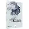 arcades La Comédie Française Chante Gainsbourg
