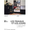 CAPPRICI EDITIONS Coffret Les Travaux et les jours DVD