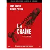 ATELIER D IMAGES La Chaîne DVD