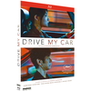 DIAPHANA Drive My Car Blu-ray