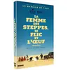 DIAPHANA La Femme des steppes, le flic et l'oeuf DVD