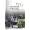 Epicentre Films Editions Un printemps à Hong Kong DVD