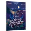Jour2Fête Les bonnes manières DVD