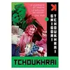 POTEMKINE Coffret Tchoukhrai 3 films DVD