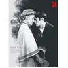 POTEMKINE Gertrud DVD