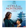 Ad Vitam Au-delà des montagnes Blu-ray