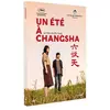 DAMNED DISTRIBUTION Un été à Changsha DVD