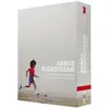 POTEMKINE Coffret Les Années Kanoon Edition Collector Limitée Combo Blu-ray DVD