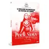 KMBO Pour Sama DVD
