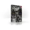 POTEMKINE Coffret Hicham Lasri : The End et The Sea Is Behind DVD