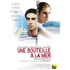 DIAPHANA Une bouteille à la mer DVD