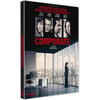 DIAPHANA corporate,DVD