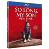 Ad Vitam So Long My Son Blu-ray