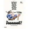 DIAPHANA Daaaaaali ! DVD