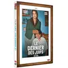 Ad Vitam Le Dernier des Juifs DVD