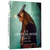 Jour2Fête La Dernière reine DVD
