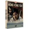 Hong Kong 1941 Blu-ray