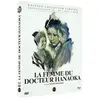 La femme du docteur Hanaoka Combo Blu-ray DVD