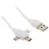 LIFEDOM Câble USB universel avec triple sortie USB-C, Micro USB et Lig...