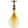 Ampoule LED géante - Elexity - Ovale - Suspension métal cuivré - 5W - 350Lm - Vintage