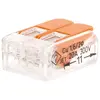 Borne de connexion - WAGO - S221 - 10 pièces - 450V - 32A - Compacte 40% moins encombrante