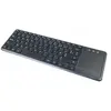 Dexlan GENERIQUE Clavier avec touchpad sans Fil