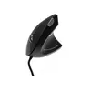 Souris verticale - DACOMEX - V150U - USB - Confort supérieur - Posture neutre