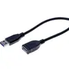 EXC exertis Connect - rallonge de cable USB - USB type A pour USB type A - 2 m