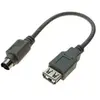 exertis Connect - adapteur pour souris - USB pour PS/2 - 20 cm