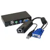 DEXLAN - transmetteur et recepteur - rallonge KVM