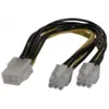 connect Doubleur d alimentation PCI Express 6 pins -15 cm