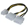 Amazon Adaptateur d alimentation Molex vers PCI-E 6 pins - 25 cm