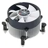 Abi Diffusion Ventirad Intel Core I3/i5/i7 130w Lga 1156 Pwm Titan