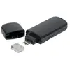Cle de verrouillage pour slot usb