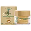 Le Petit Olivier - Baume de Nuit Nourrissant Anti-Âge - Huile d'Argan 50ml