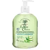 Le Petit Olivier Pur Savon Liquide De Marseille - 300ml