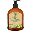 Le Petit Olivier - Savon Liquide Alep 300 ml female