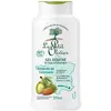 Le Petit Olivier - Gel Douche - Amande de Valensole - Sans Savon 270ml