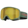 Masque de ski Cébé HOOPOE2 (FOREST | AMBER GOLD MIRROR | CAT.3) Junior