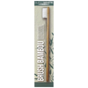 Superwhite brosse à dents bambou