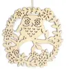 Graine Creative Décor à suspendre en bois 22 x 22 cm - hibou