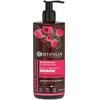 Centifolia Sublime Brillance Shampoing Bio 500ml