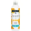 Coslys - Gel intime BIO muqueuses sensibles 250 ml