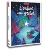 FOLIMAGE L'enfant au grelot DVD