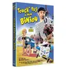 Lcj Cnt Touch'pas à mon biniou DVD
